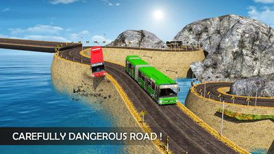 模擬公交司機 v1.1 安卓版 0