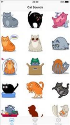 倉鼠語言翻譯器 v1.1 0