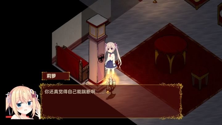 佩爾霍寧 v2.1 安卓版 2