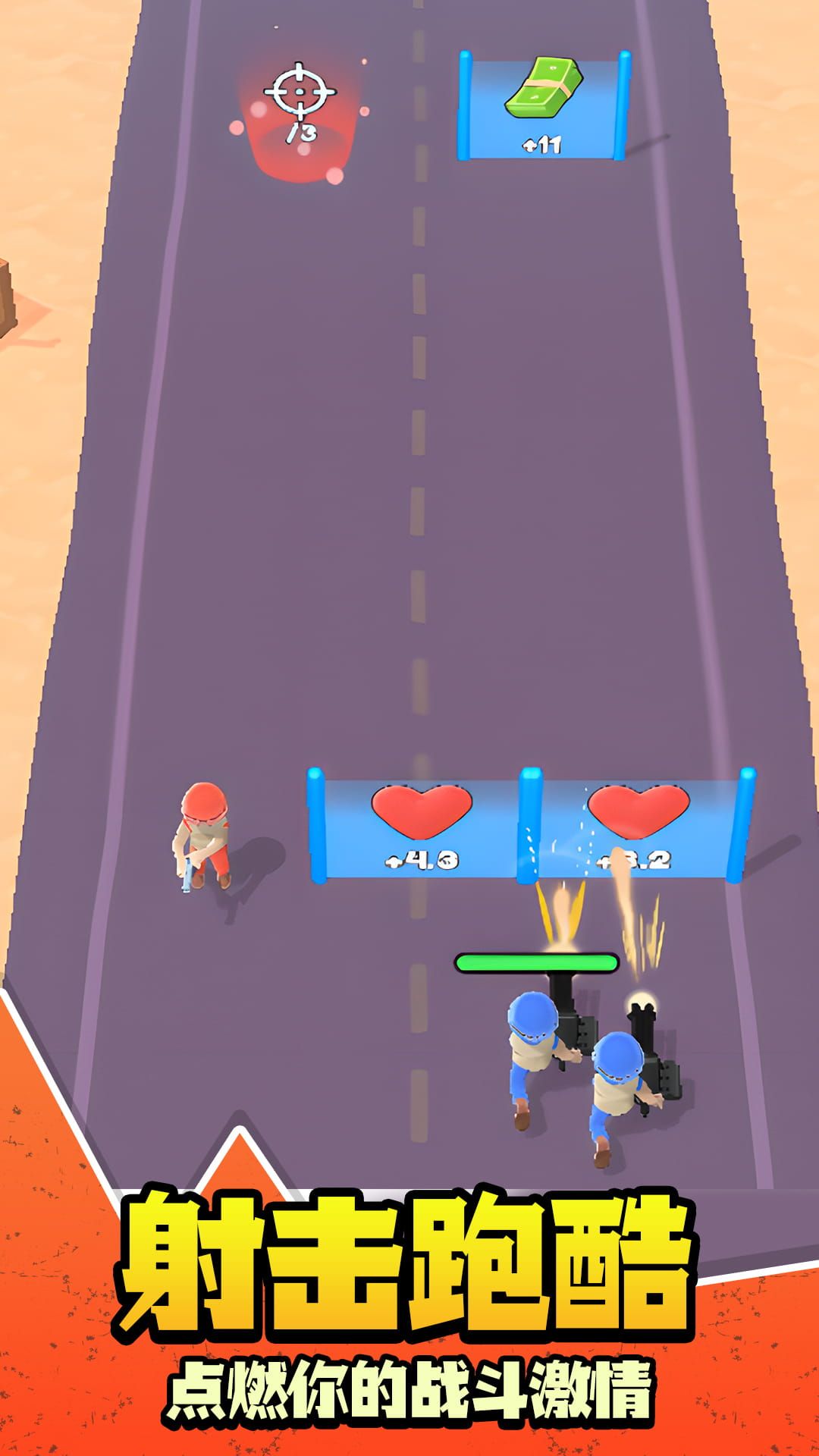 槍戰(zhàn)封神 v1.0.2 安卓版 3