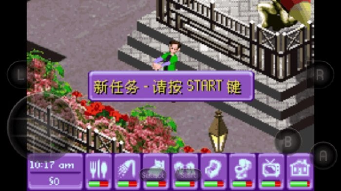 模擬人生上流社會(huì)金手指 v2022.04.02.11 安卓版 3
