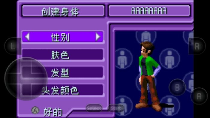 模擬人生上流社會(huì)金手指 v2022.04.02.11 安卓版 2
