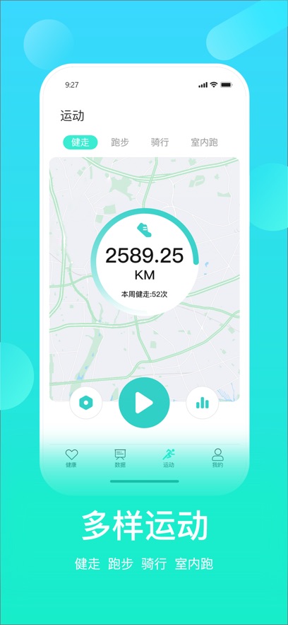 hryfine v3.2.35 安卓版 0