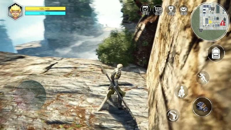猴王模擬器之花果山篇 v1.0 安卓版 1