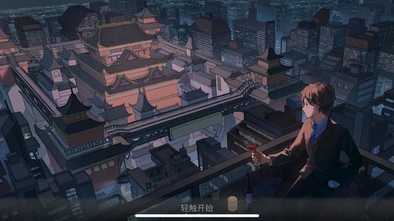 寶石之心 v1 安卓版 3