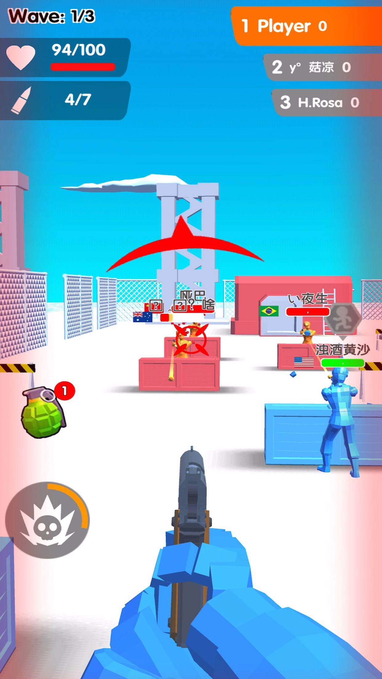 火柴人頭目射擊 v1.0.3 安卓版 3