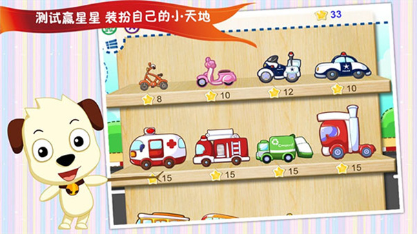 四五快讀 v7.5 3