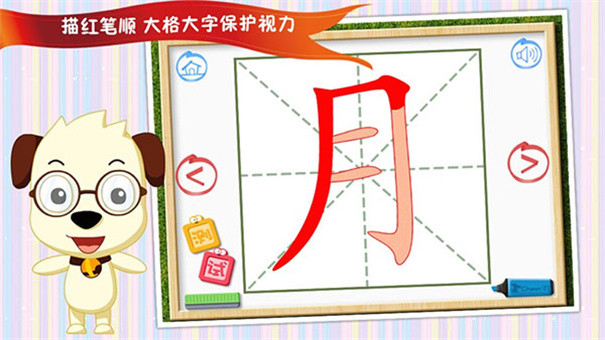 四五快讀 v7.5 2