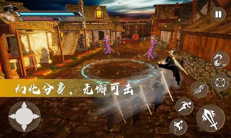 武神刺激傳說只狼精英 v1.1 安卓版 0