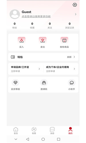模次元 v1.1.0 0