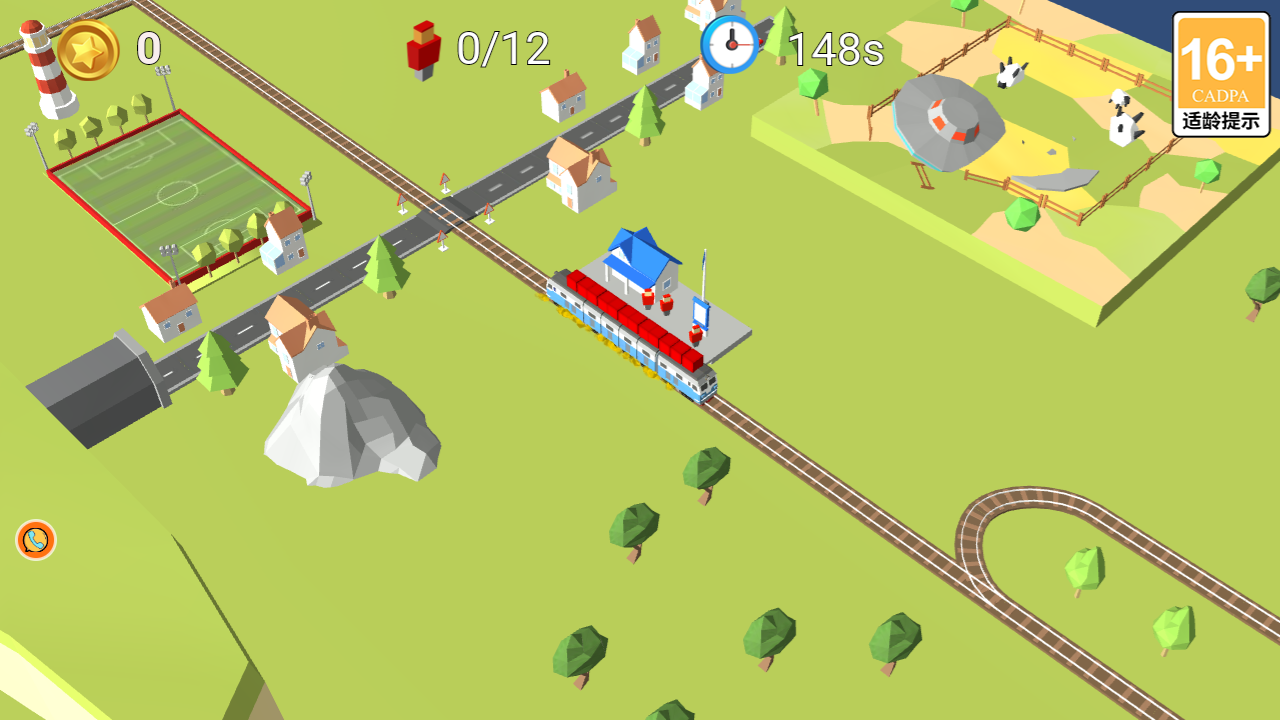 鐵路運輸指揮官 v3.4.28 安卓版 1