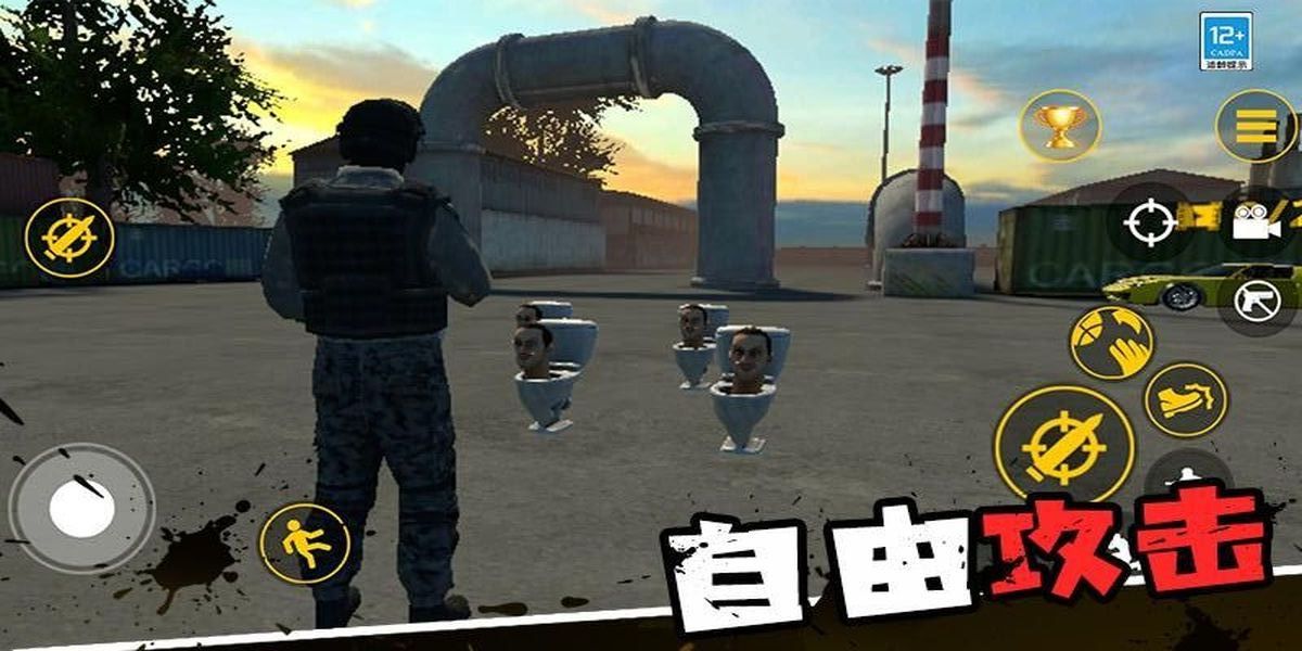 沙盒生存戰(zhàn) v1.0.5 安卓版 1