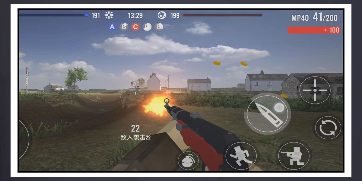 都市機械亂斗 v2.0.1 安卓版 1