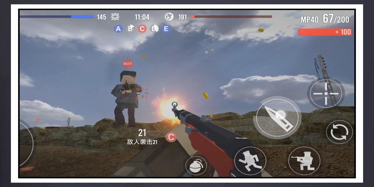 都市機械亂斗 v2.0.1 安卓版 4