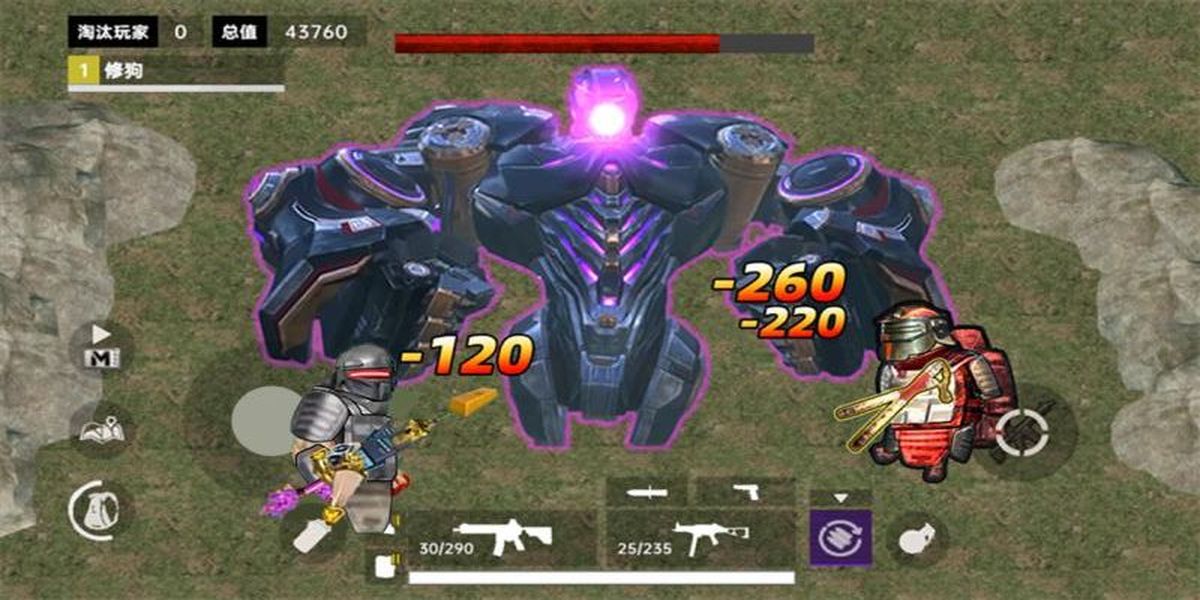修勾地鐵BOSS戰(zhàn) v1.0 安卓版 2