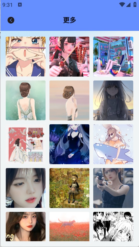 Color主題組件 v1.0.0 0