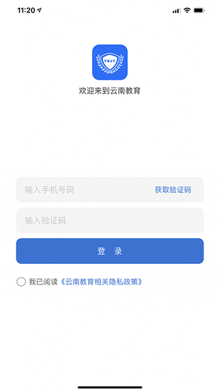 SSOYNJYCNapp v30.0.47 安卓版 0