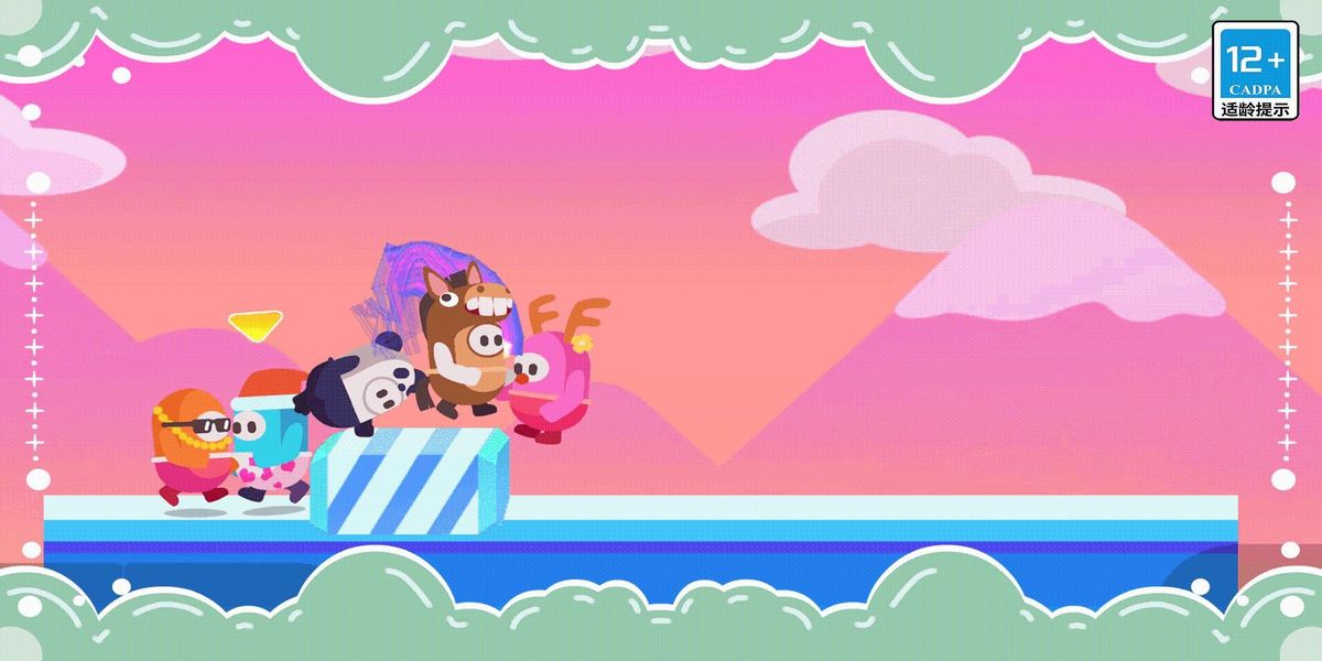 穩(wěn)住不要浪 v1.0.1 安卓版 0