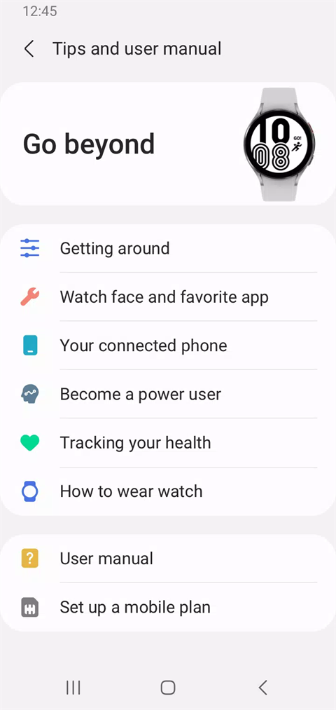 三星手表gear軟件(Samsung Gear) v2.2.63.25060561安卓版 2