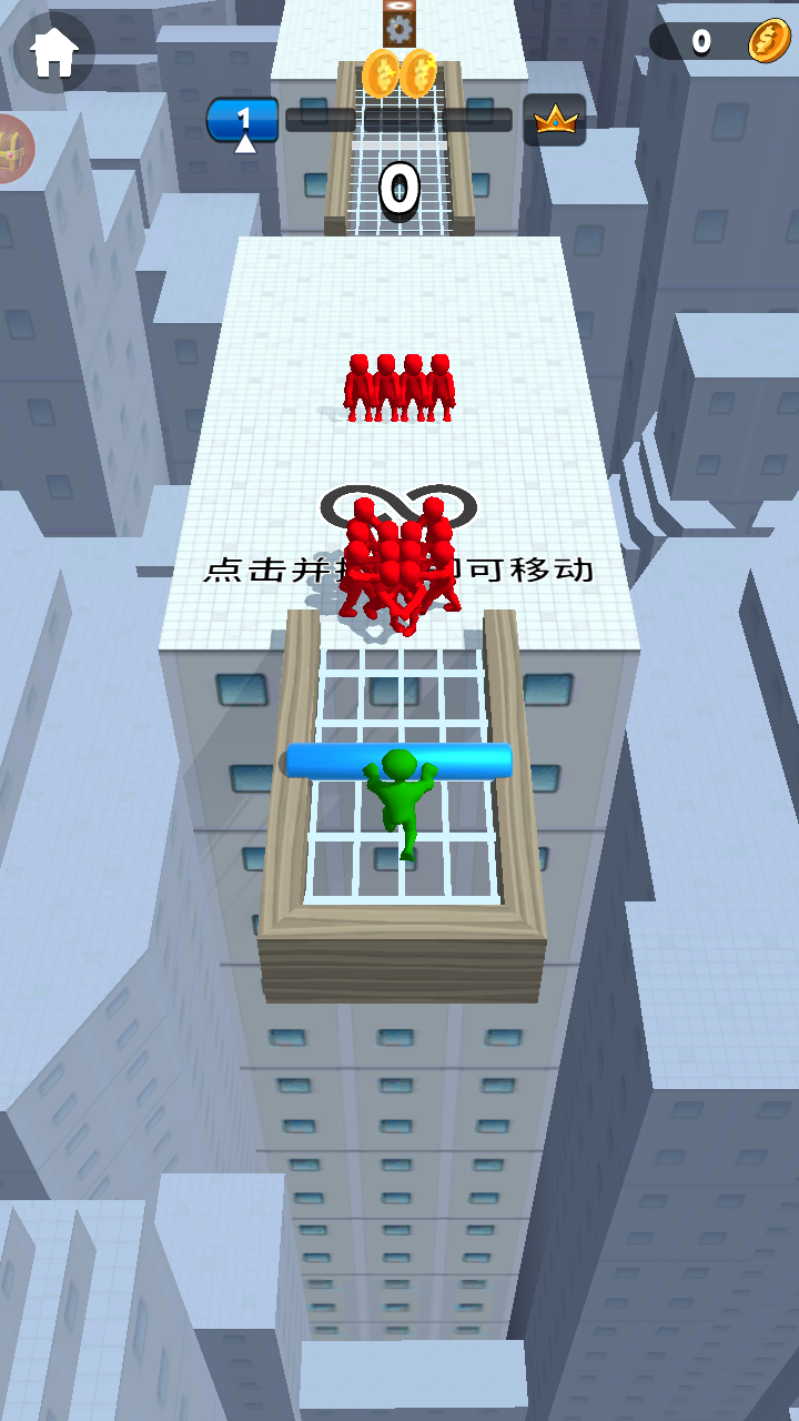 瘋狂來(lái)突擊 v1.0.1 安卓版 1