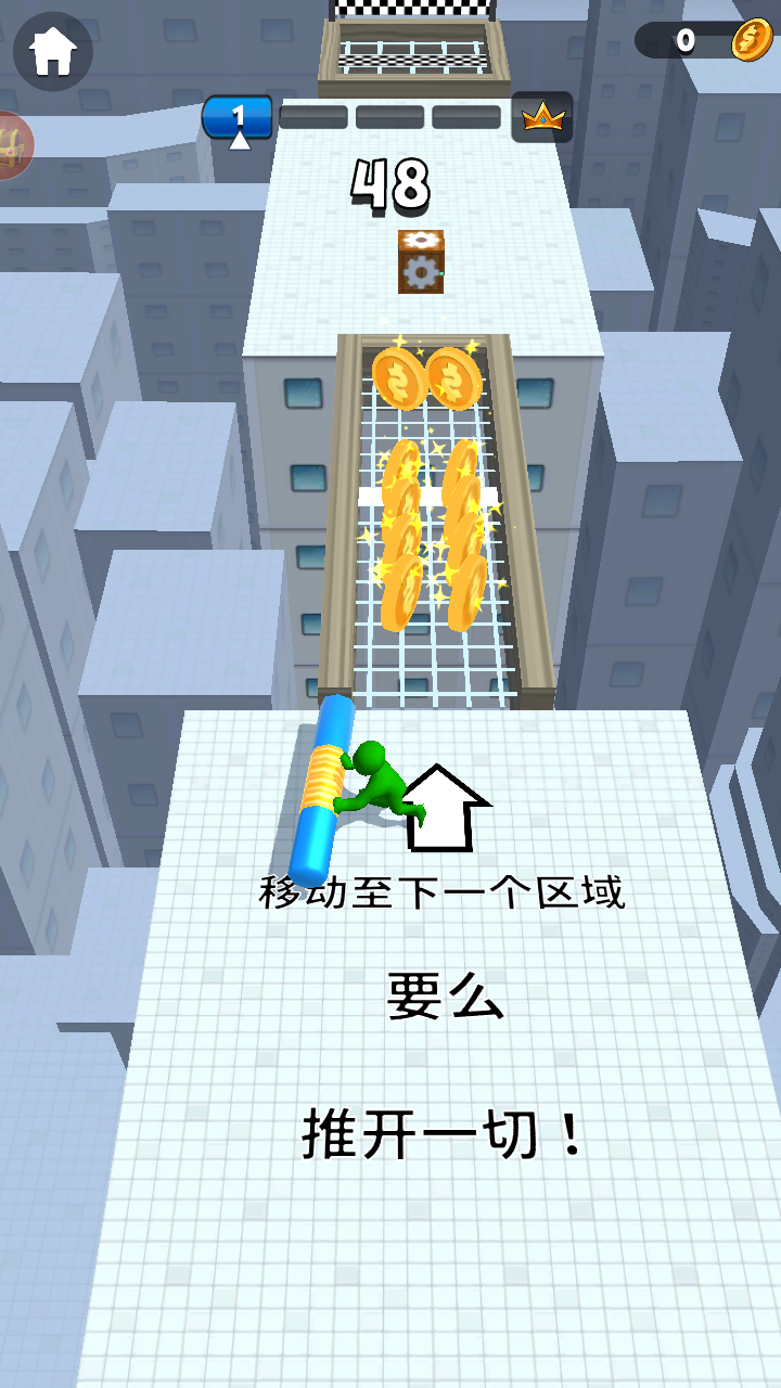 瘋狂來(lái)突擊 v1.0.1 安卓版 0