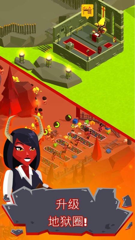 小小地獄之火 v1.0.0 安卓版 2