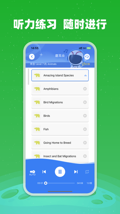 小凡博士 v1.17.02 0
