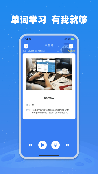 小凡博士 v1.17.02 2