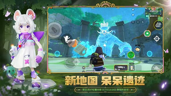 taptap香腸派對游戲最新版 v21.41 安卓正式版 1