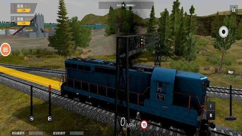 模擬火車司機 v1.0 安卓版 2