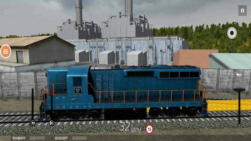 模擬火車司機 v1.0 安卓版 1