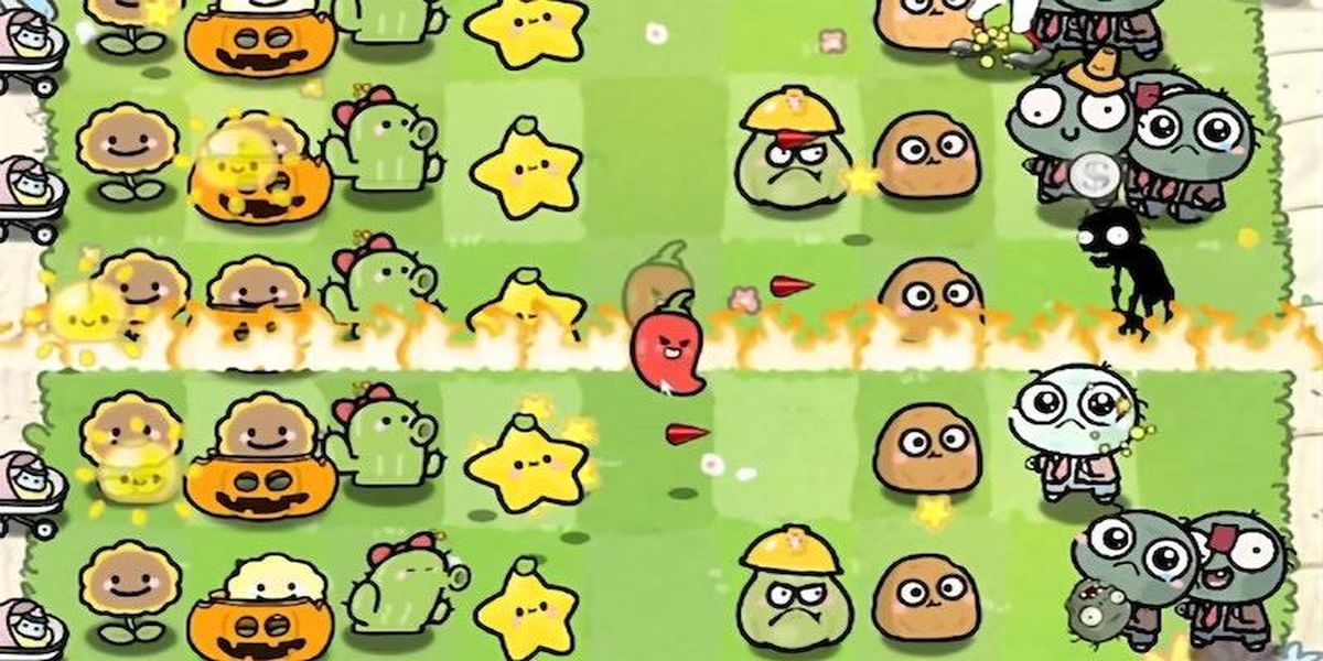 植物僵尸pv v1.1 安卓版 1