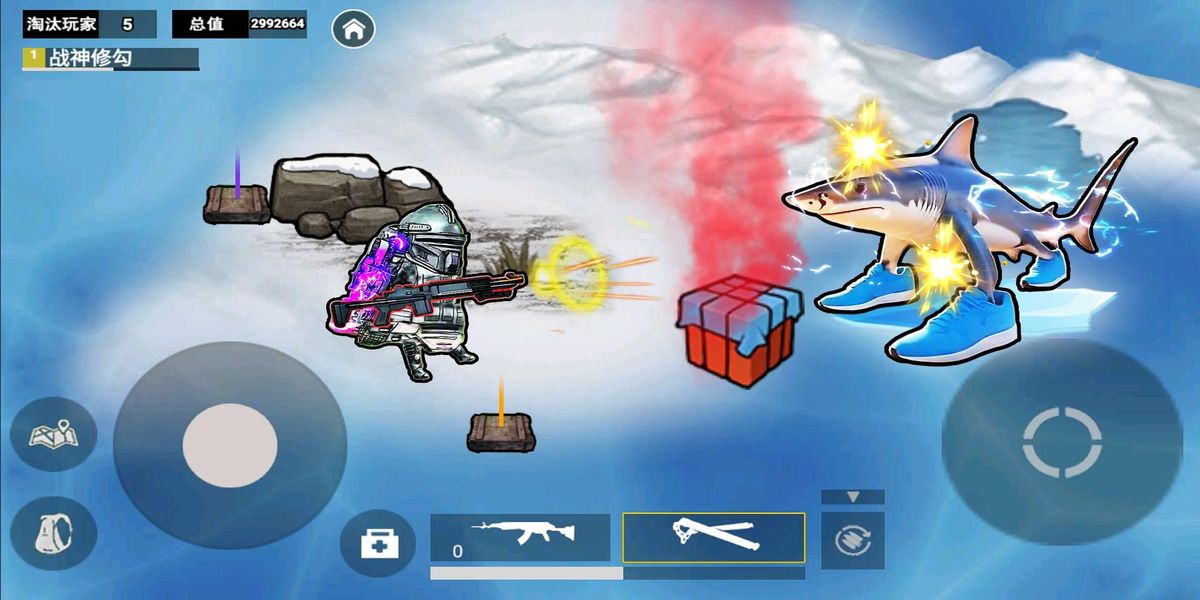 地鐵弗拉迪尾刺 v1.0 安卓版 2