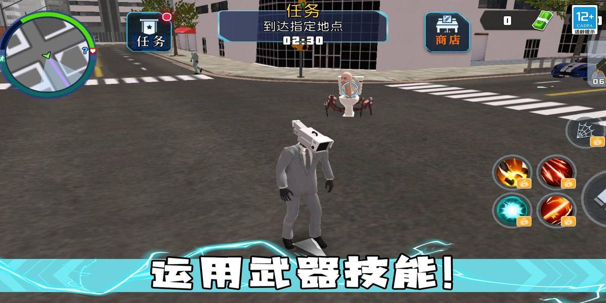 戰(zhàn)斗吧機甲 v1.0.4 安卓版 0