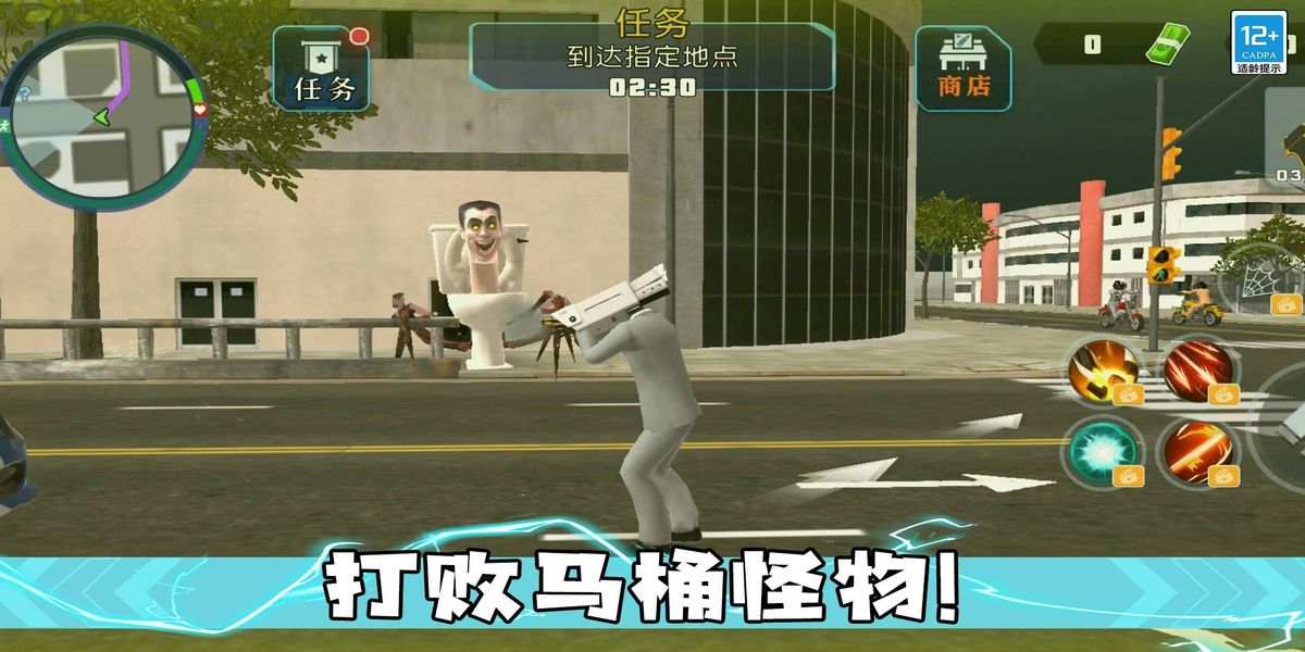 戰(zhàn)斗吧機甲 v1.0.4 安卓版 1