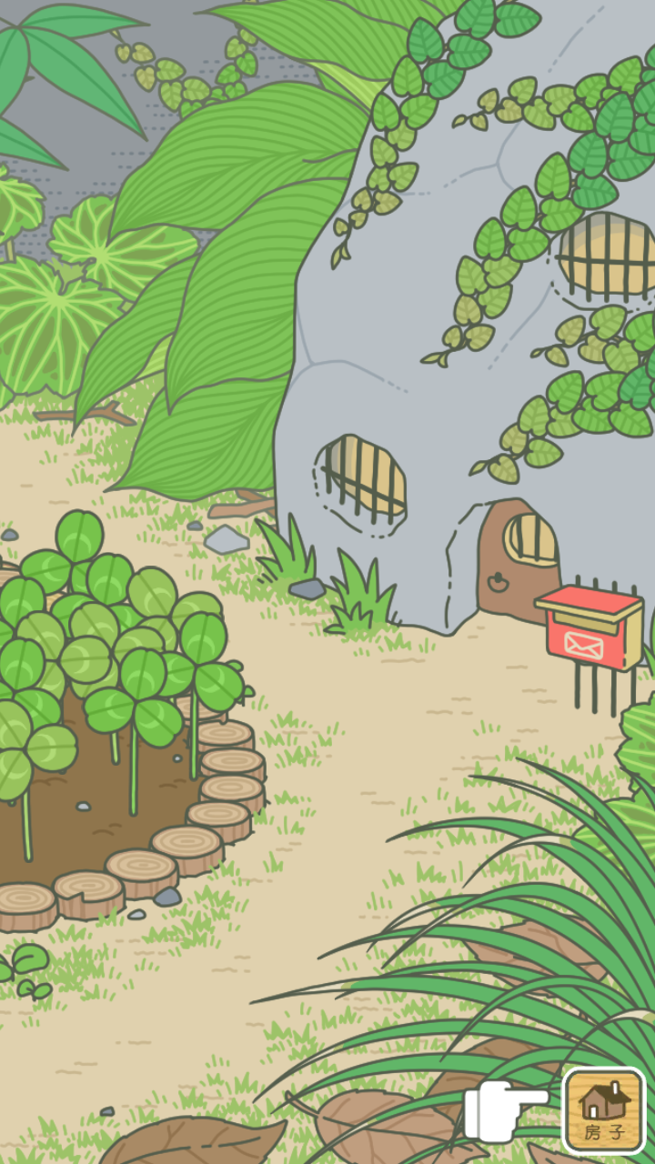 蛙兒子回家游戲(旅行青蛙) v1.1.1安卓版 0