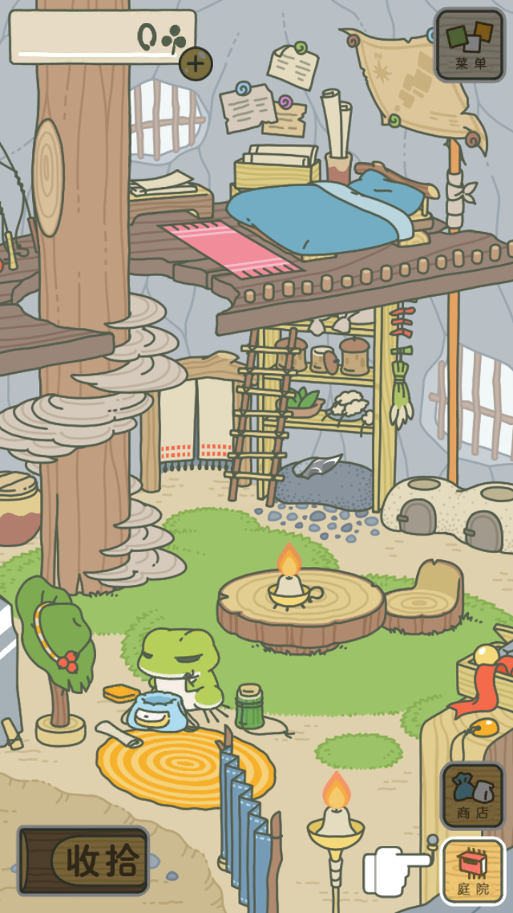 蛙兒子回家游戲(旅行青蛙) v1.1.1安卓版 3