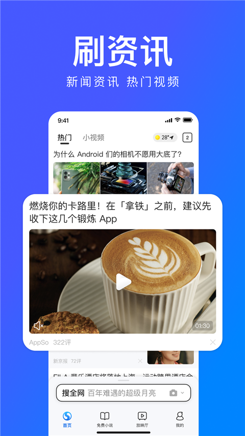 预览图1