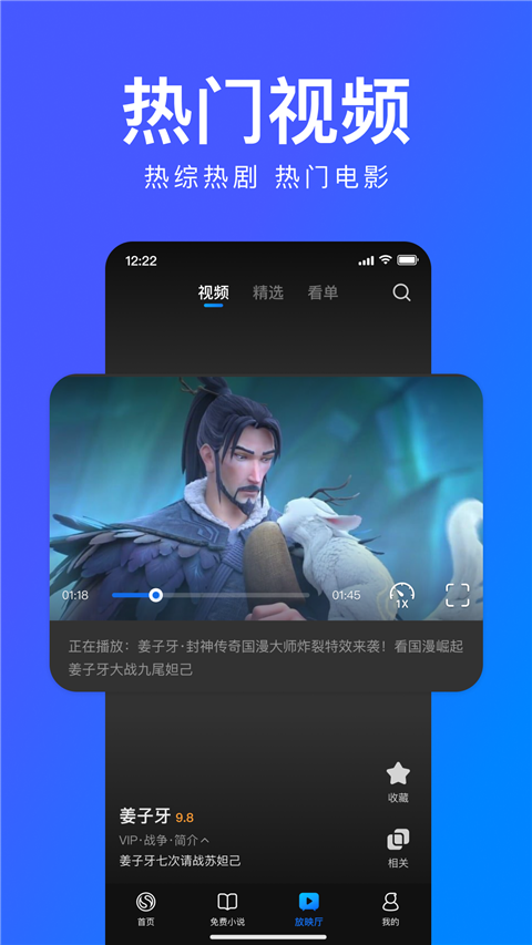 预览图3