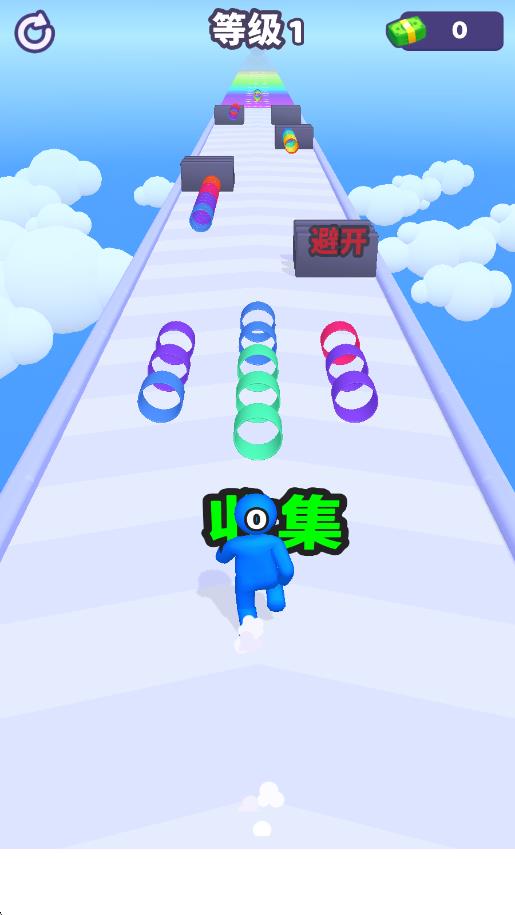 奔跑吧伙伴 v1.0.0 安卓版 1
