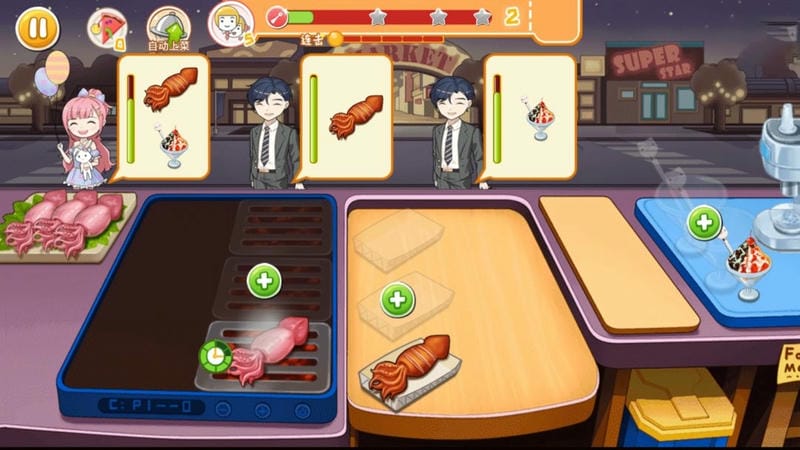 我的夢想餐廳 v1.0 安卓版 3