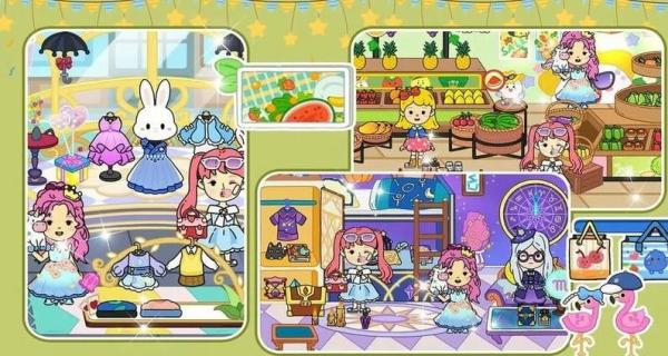 完美城鎮(zhèn)閨蜜家 v1.3 安卓版 1