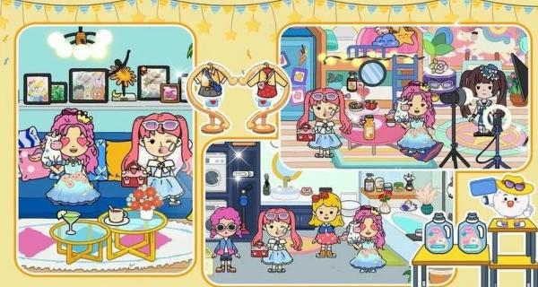 完美城鎮(zhèn)閨蜜家 v1.3 安卓版 2