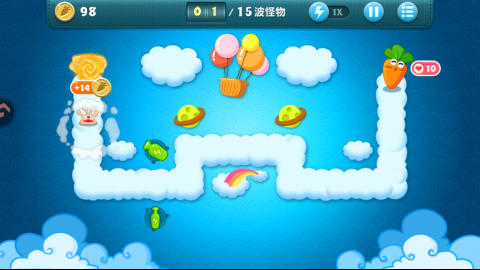 保衛(wèi)蘿卜4內(nèi)購正式版3