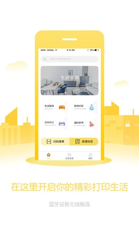预览图1