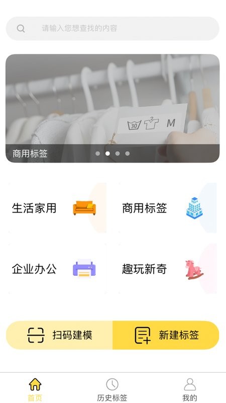 预览图4