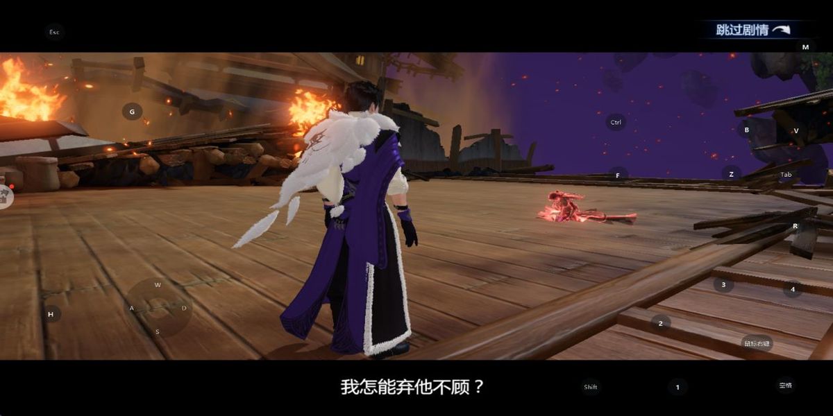 劍俠世界3 v1.6.25196 安卓版 2