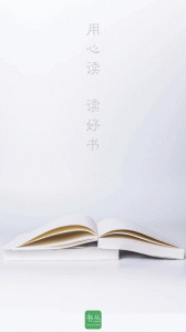 書(shū)叢小說(shuō) v10.9.0 安卓版 1