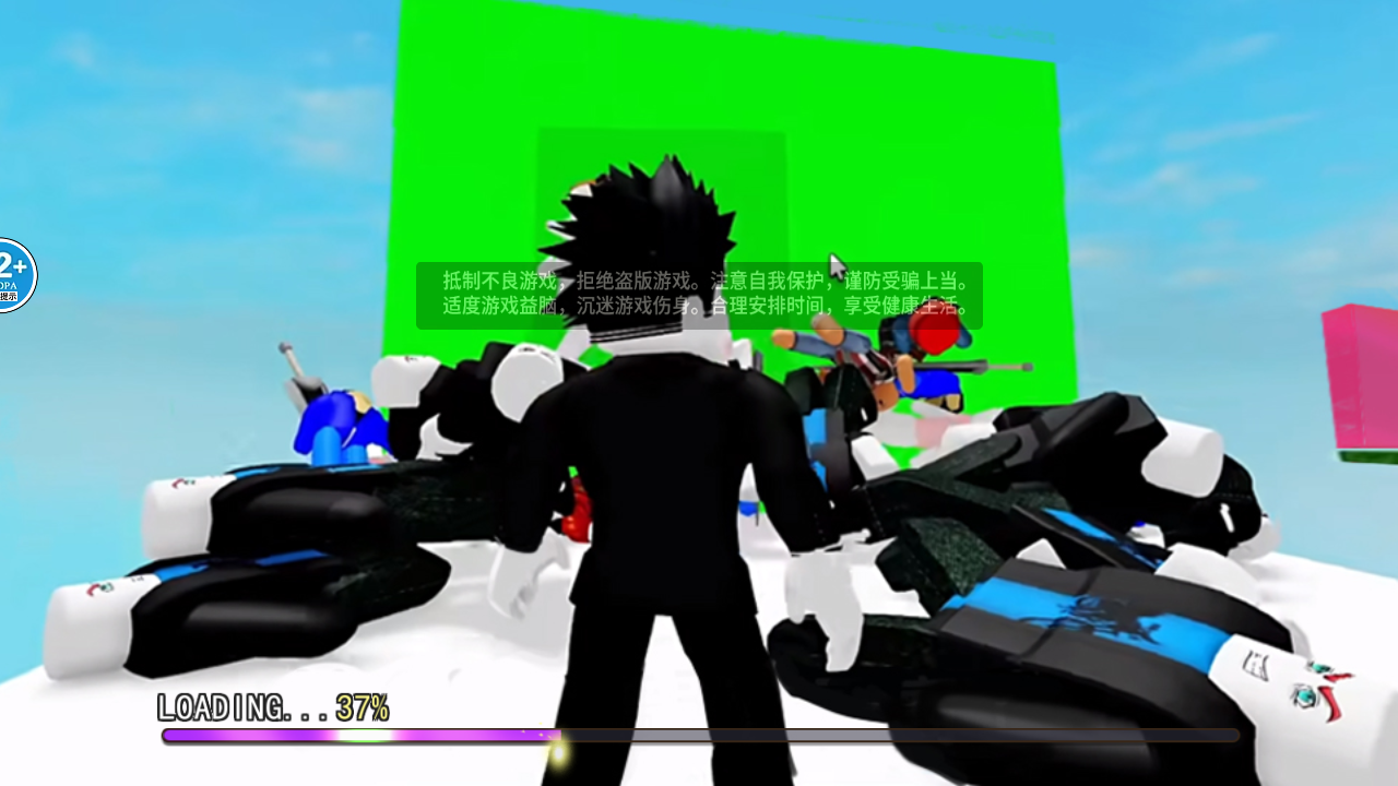 開心你就跑 v1.0 安卓版 3