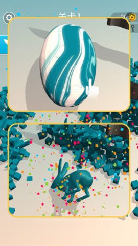 小小雕刻專家 v1.1.0 安卓版 1
